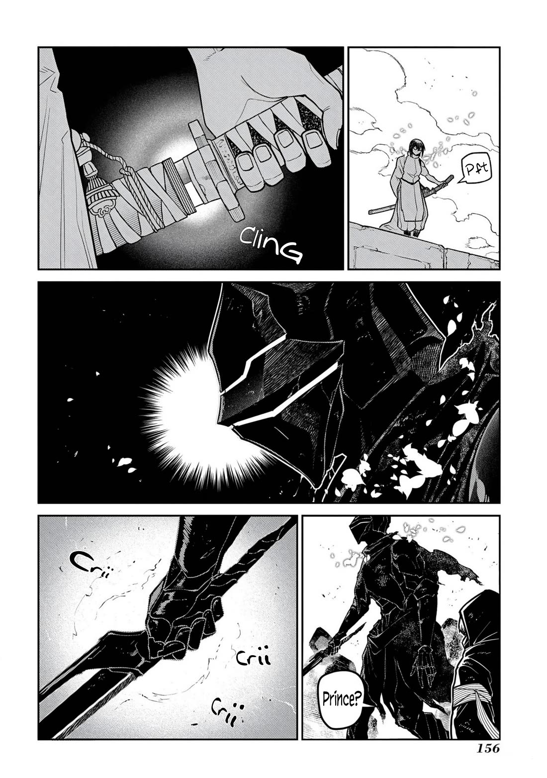 Reincarnation no Kaben Chapter 96 - Page 24