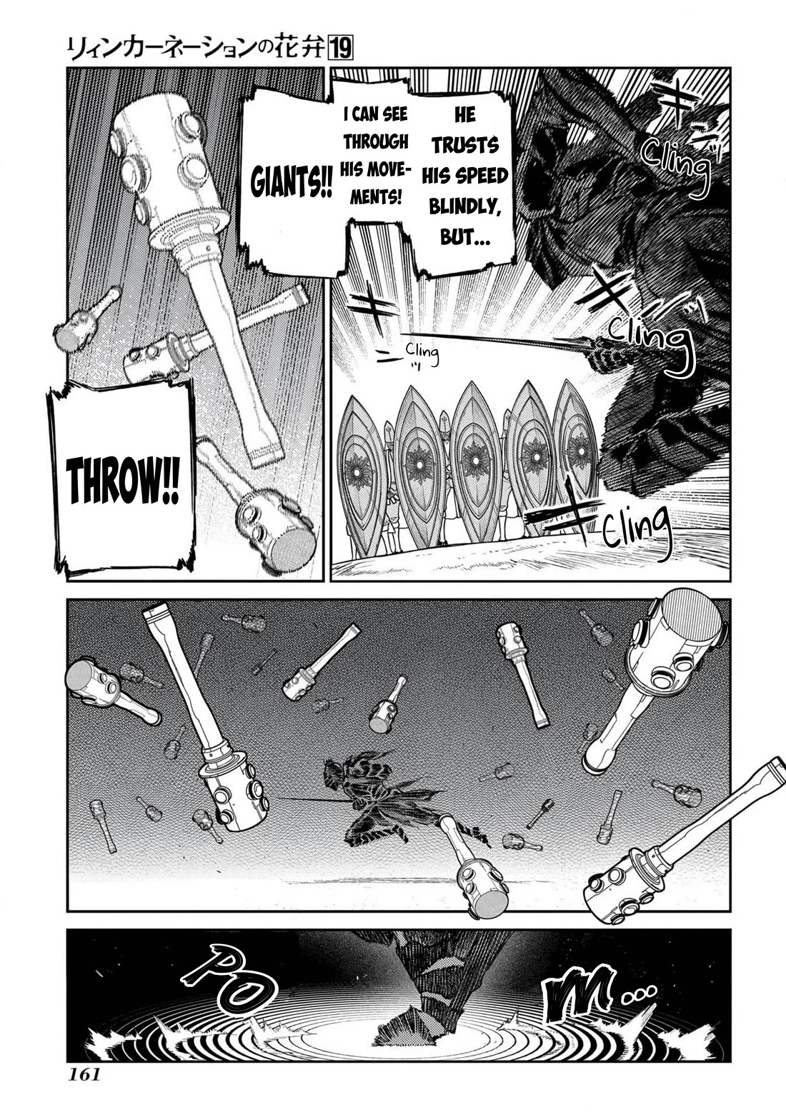 Reincarnation no Kaben Chapter 96 - Page 29