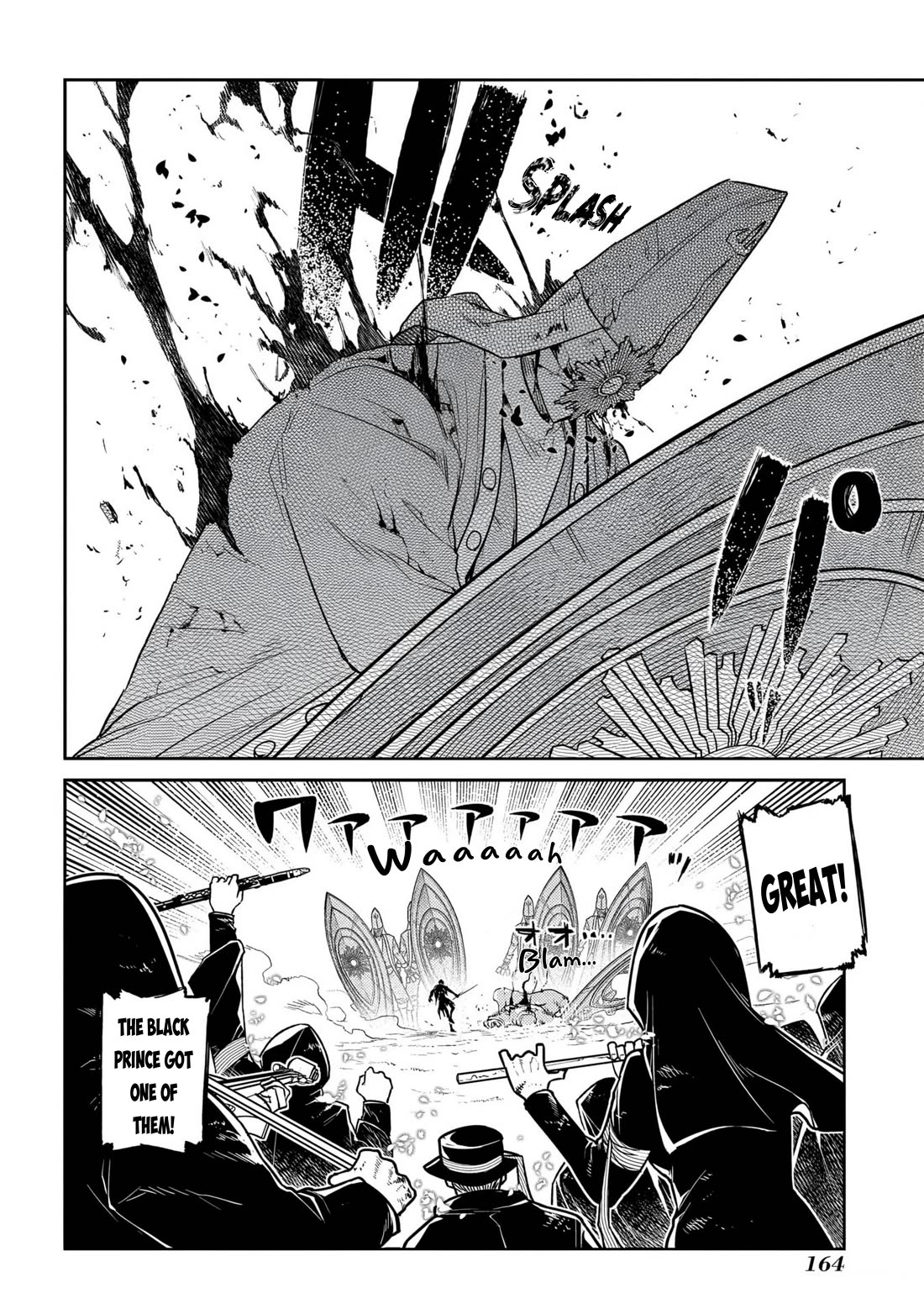Reincarnation no Kaben Chapter 96 - Page 32