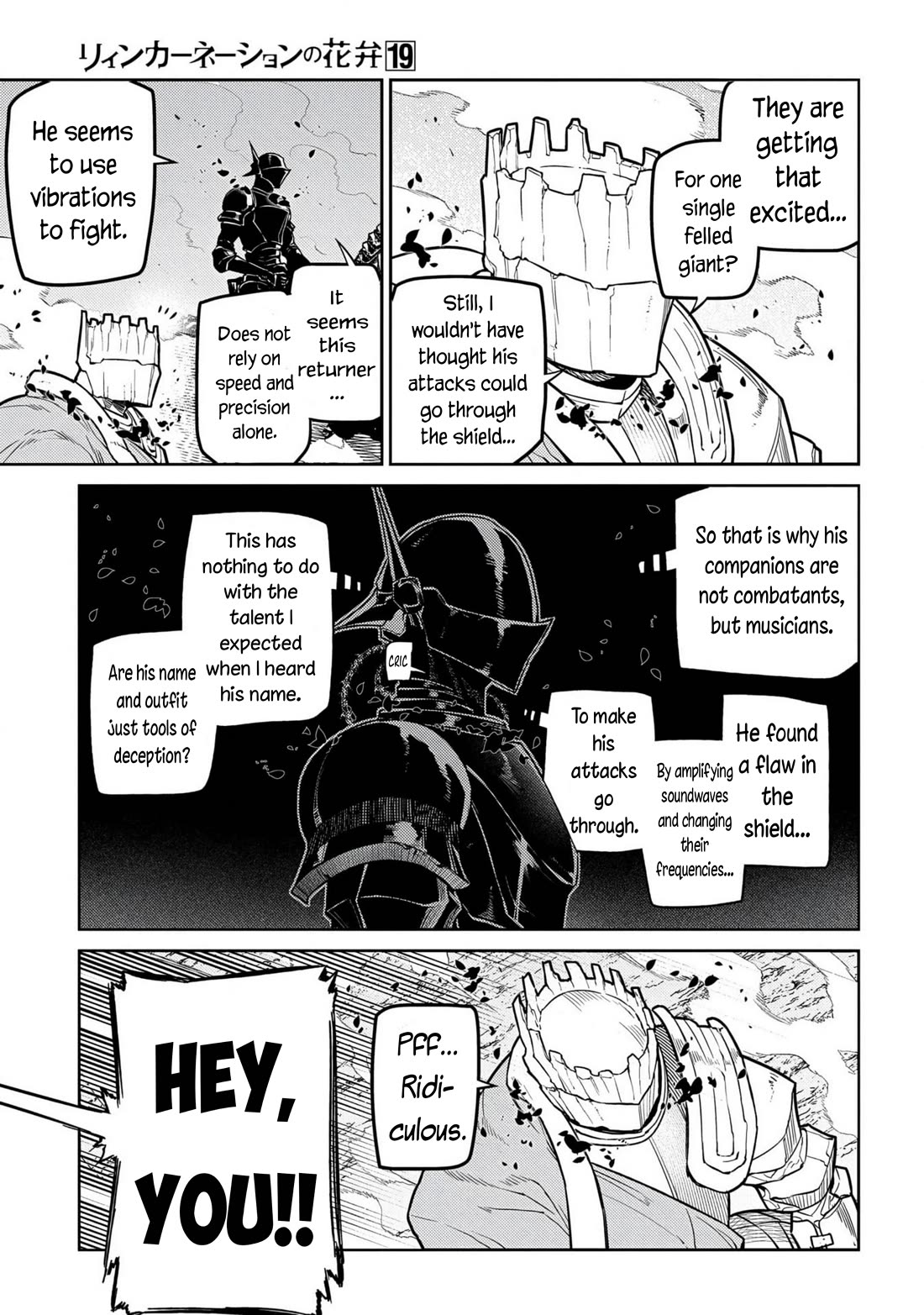 Reincarnation no Kaben Chapter 96 - Page 33