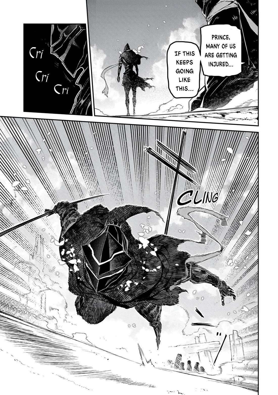 Reincarnation no Kaben Chapter 96 - Page 5