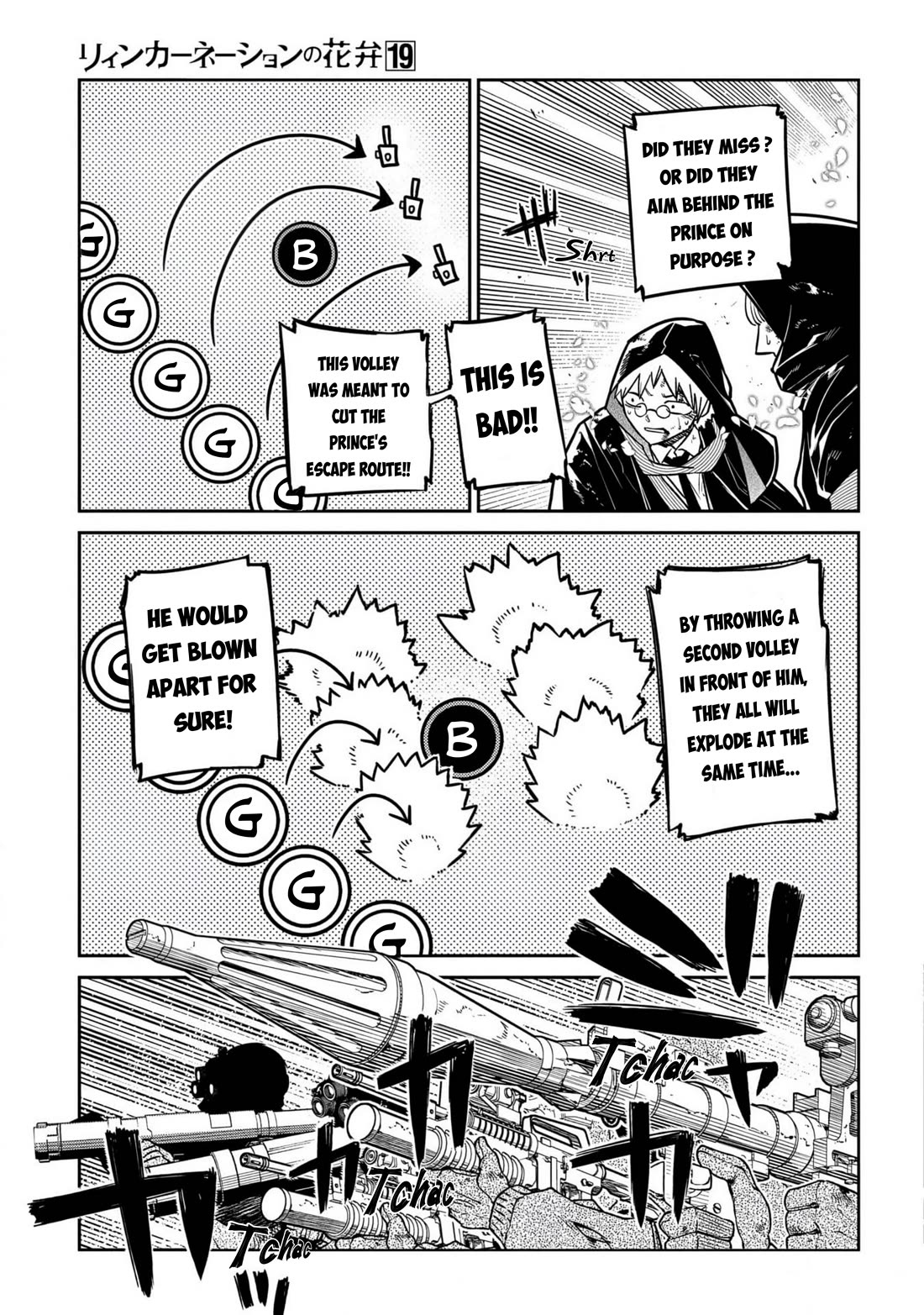 Reincarnation no Kaben Chapter 96 - Page 7
