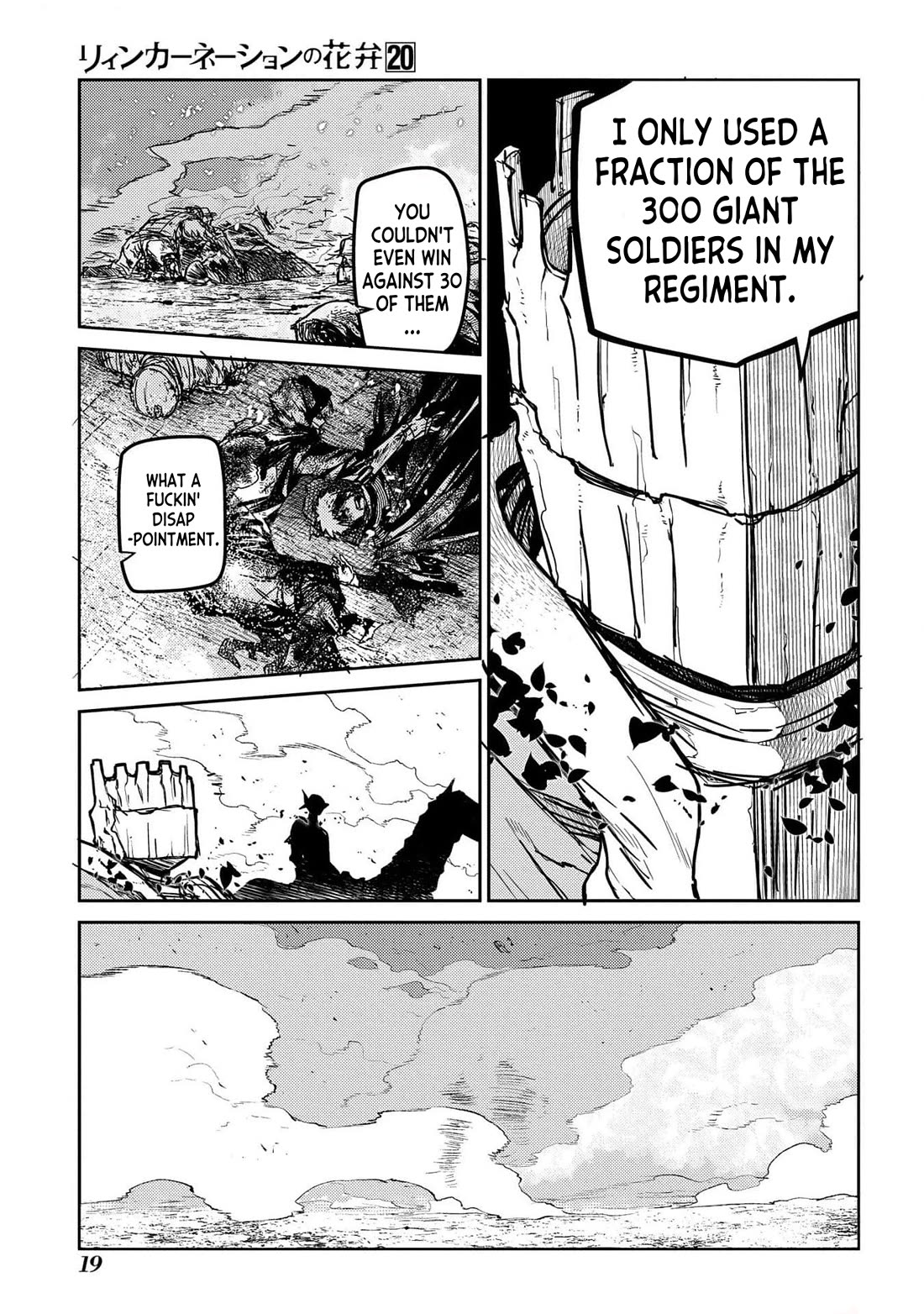 Reincarnation no Kaben Chapter 97 - Page 16