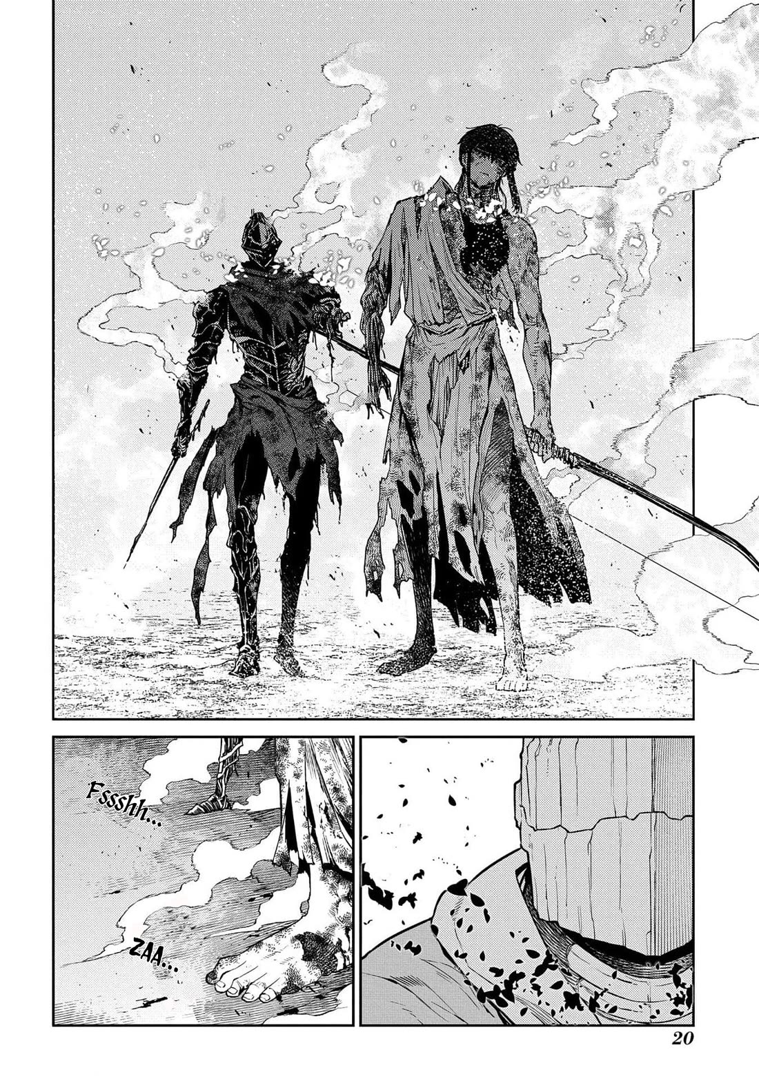 Reincarnation no Kaben Chapter 97 - Page 17