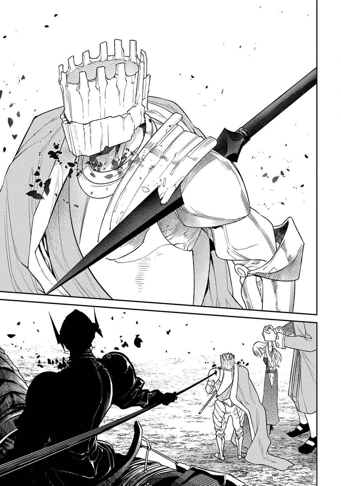 Reincarnation no Kaben Chapter 97 - Page 32