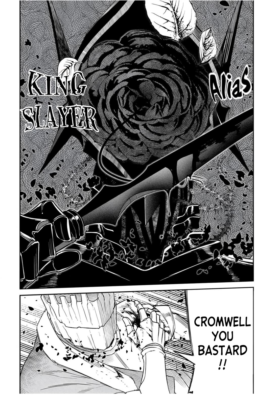 Reincarnation no Kaben Chapter 97 - Page 35