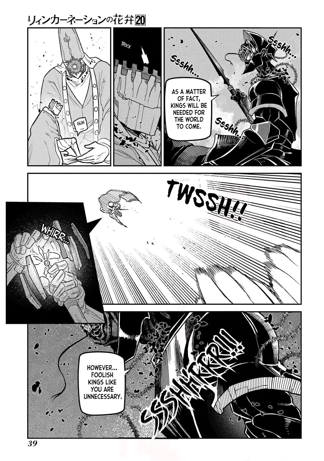 Reincarnation no Kaben Chapter 97 - Page 36