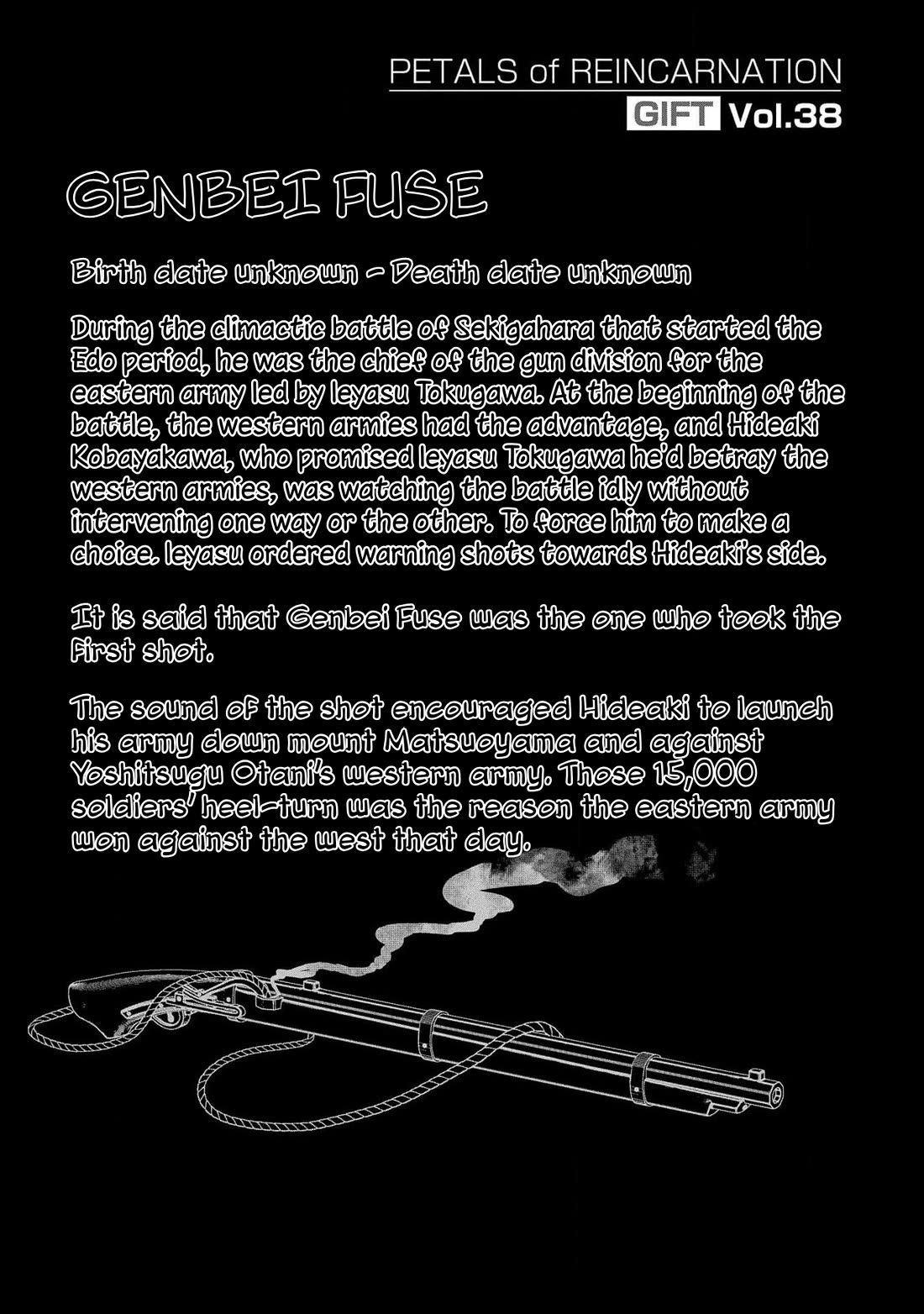 Reincarnation no Kaben Chapter 97 - Page 40