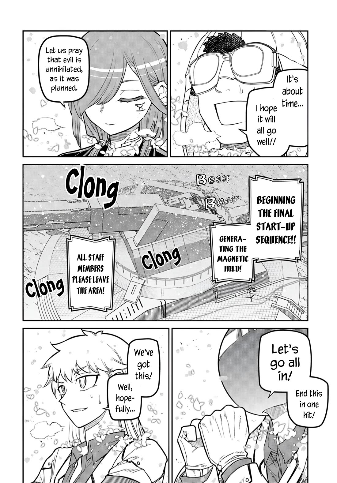 Reincarnation no Kaben Chapter 98 - Page 15