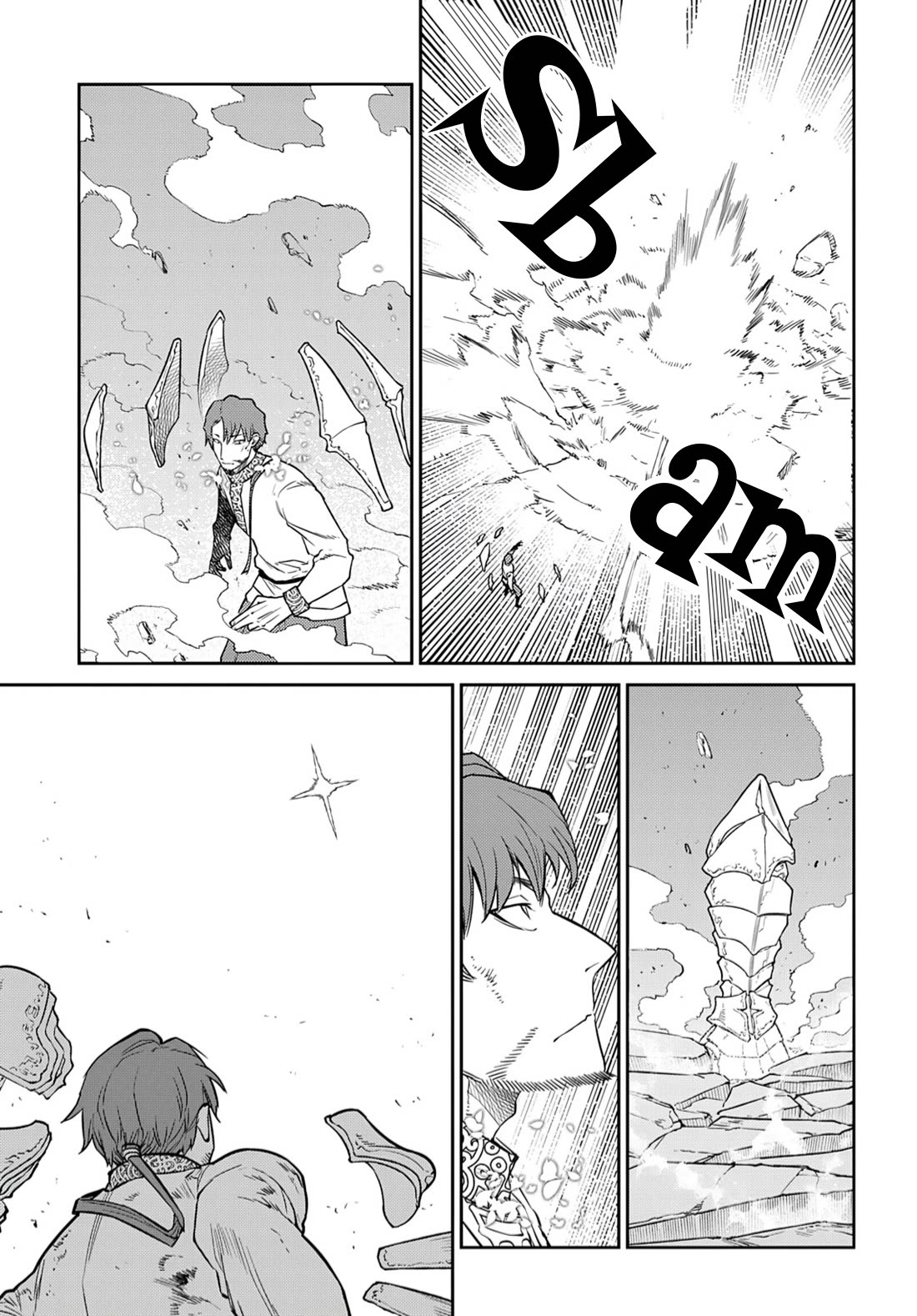 Reincarnation no Kaben Chapter 98 - Page 32