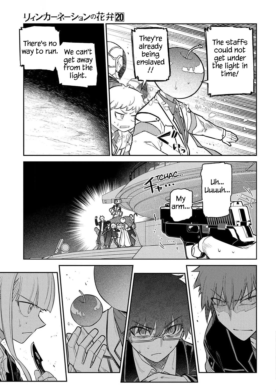 Reincarnation no Kaben Chapter 99 - Page 15