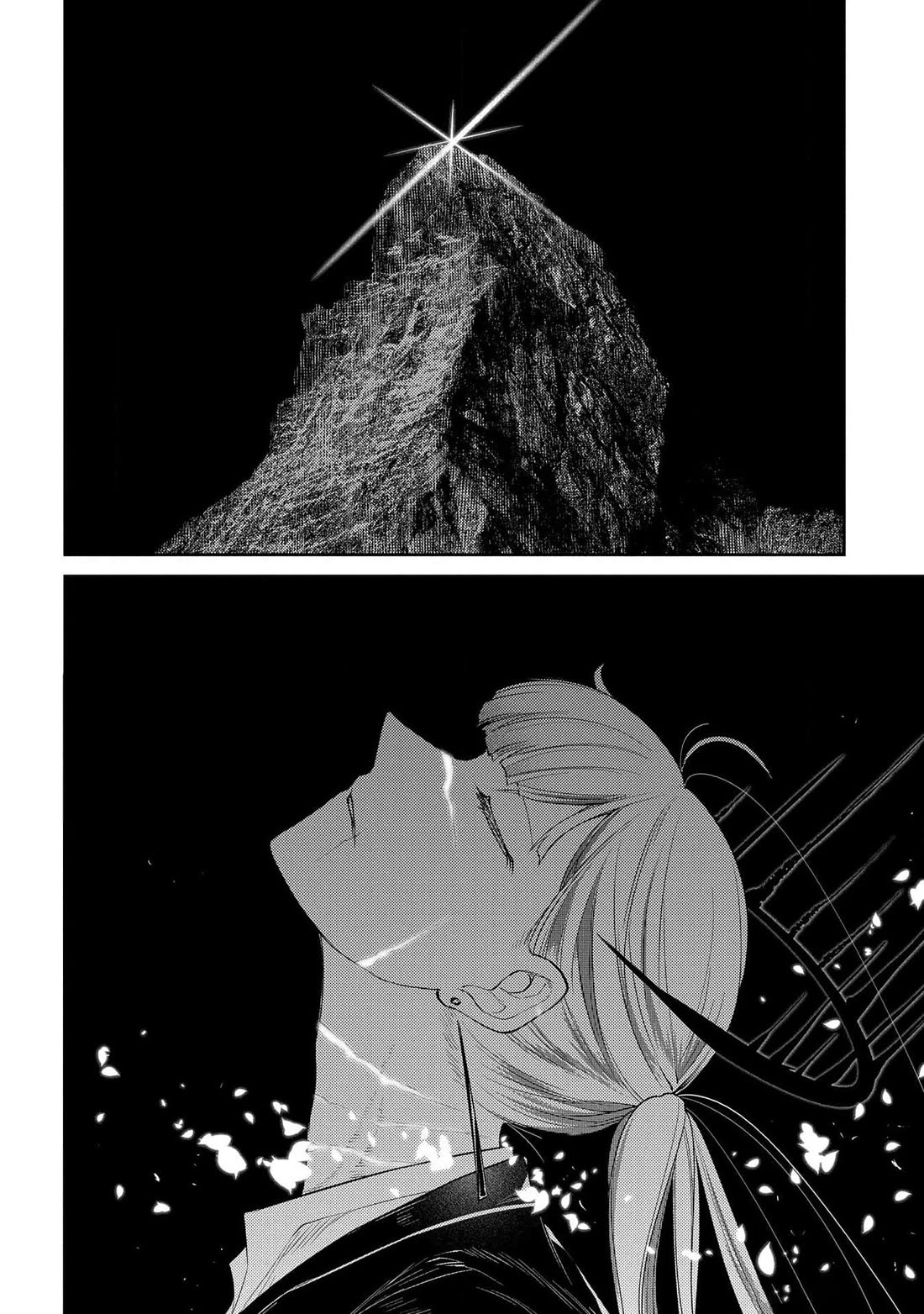 Reincarnation no Kaben Chapter 99 - Page 27