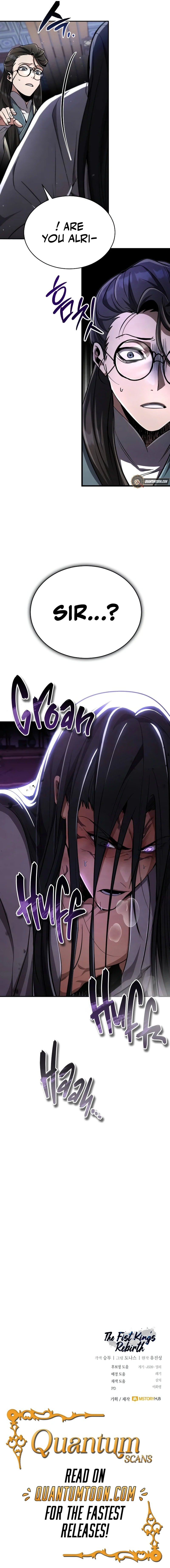 Reincarnation of the Fist King Chapter 11 - Page 16