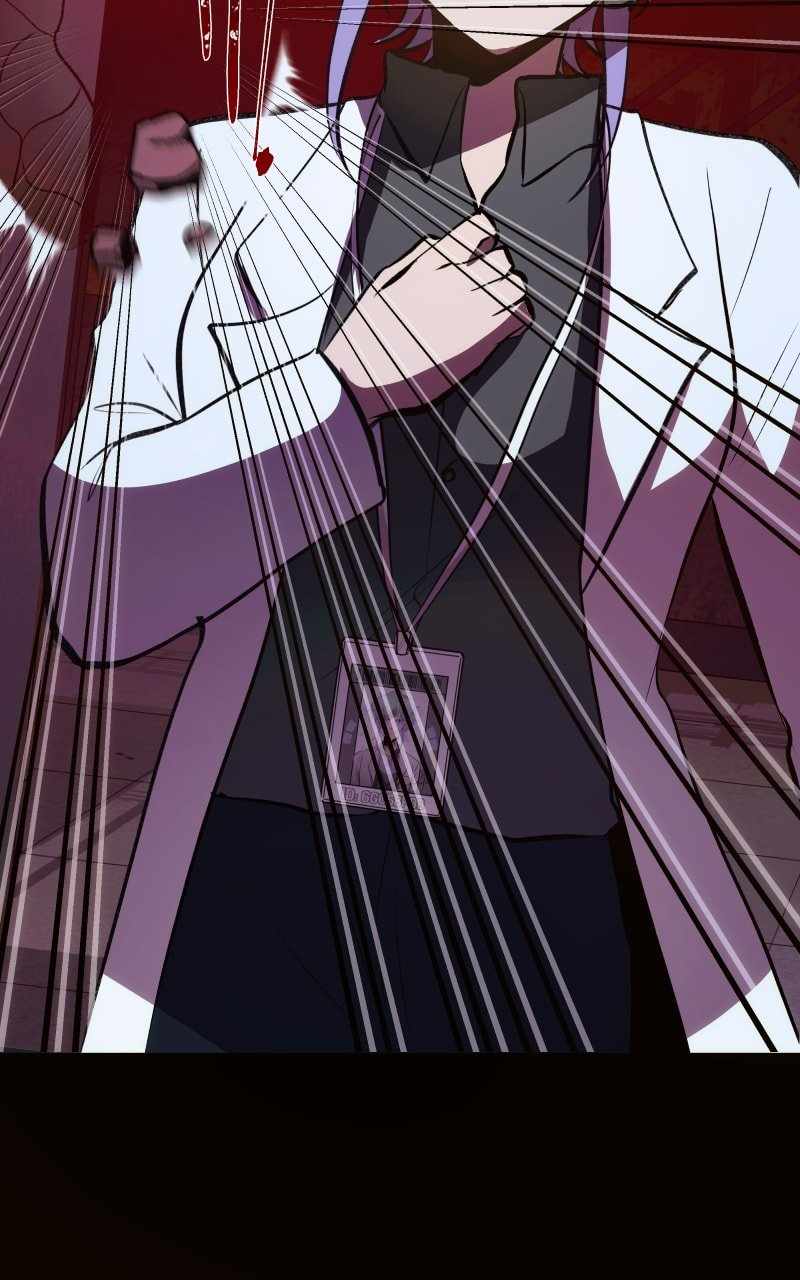 Reincarnation of the Heavenly Demon Chapter 195 - Page 84