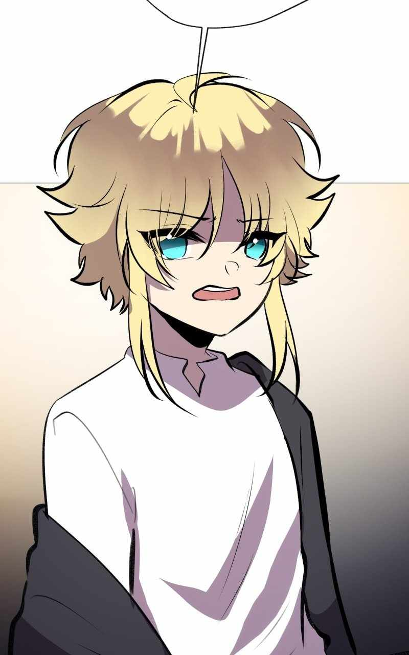 Reincarnation of the Heavenly Demon Chapter 199 - Page 41