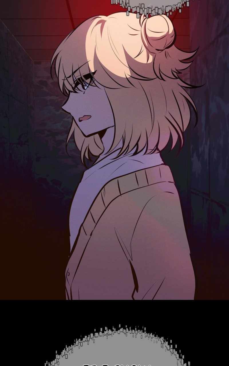 Reincarnation of the Heavenly Demon Chapter 205 - Page 64