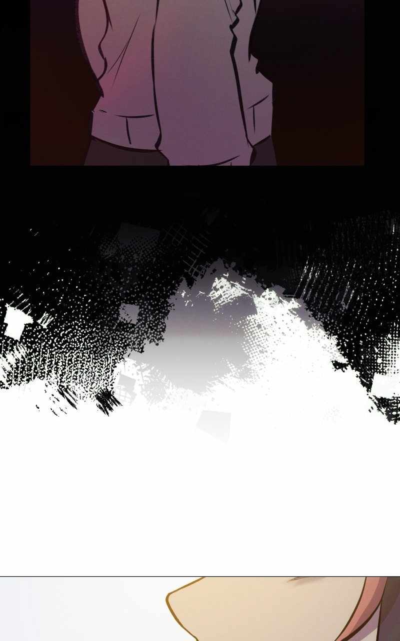 Reincarnation of the Heavenly Demon Chapter 205 - Page 75