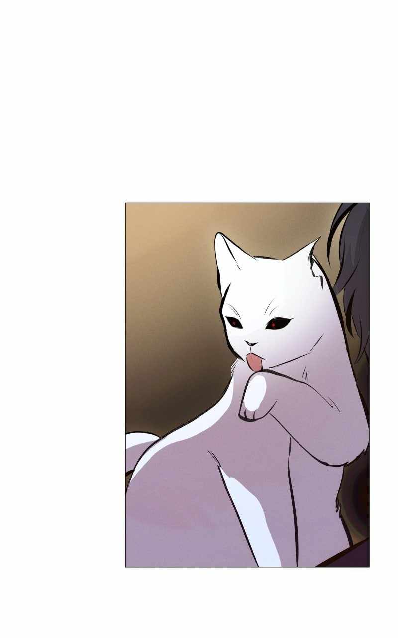 Reincarnation of the Heavenly Demon Chapter 209 - Page 80
