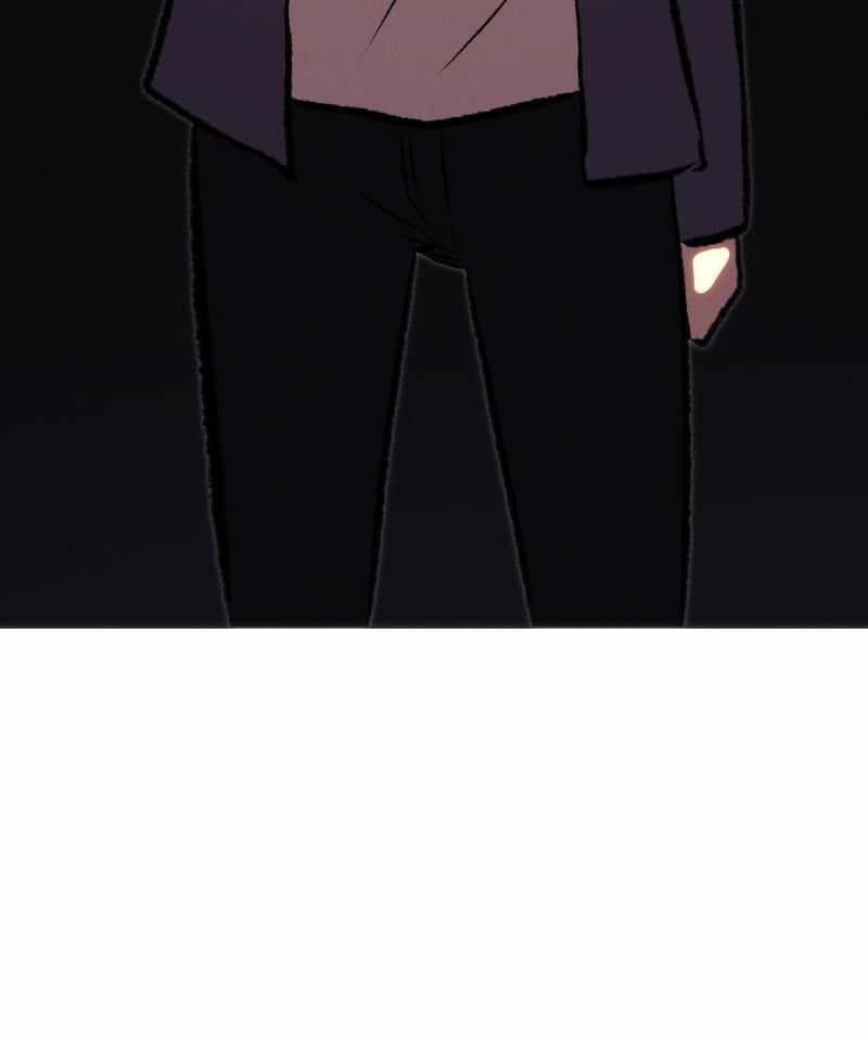 Reincarnation of the Heavenly Demon Chapter 225 - Page 94