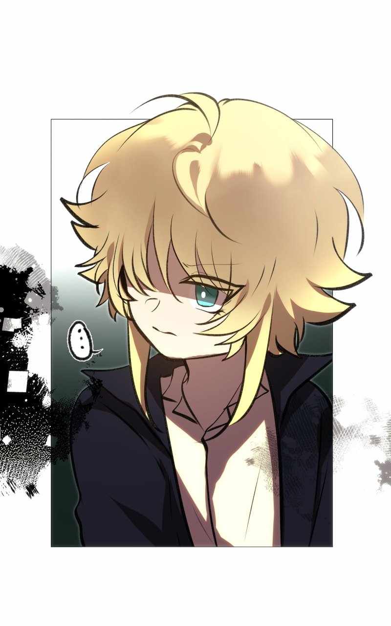Reincarnation of the Heavenly Demon Chapter 226 - Page 18