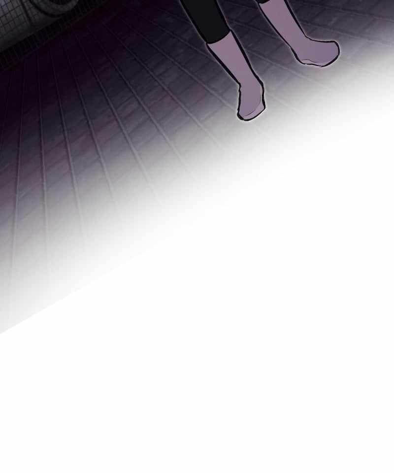 Reincarnation of the Heavenly Demon Chapter 229 - Page 94