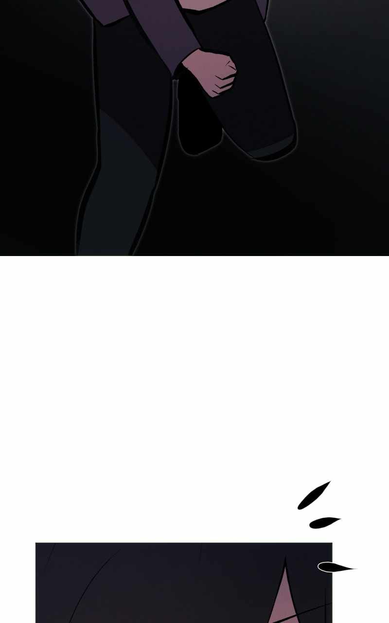 Reincarnation of the Heavenly Demon Chapter 230 - Page 73