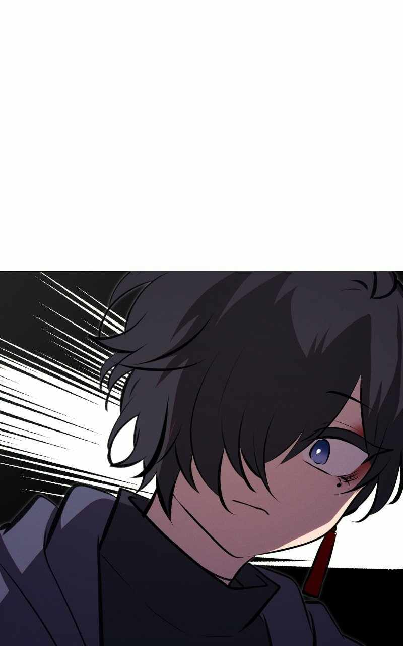 Reincarnation of the Heavenly Demon Chapter 233 - Page 79