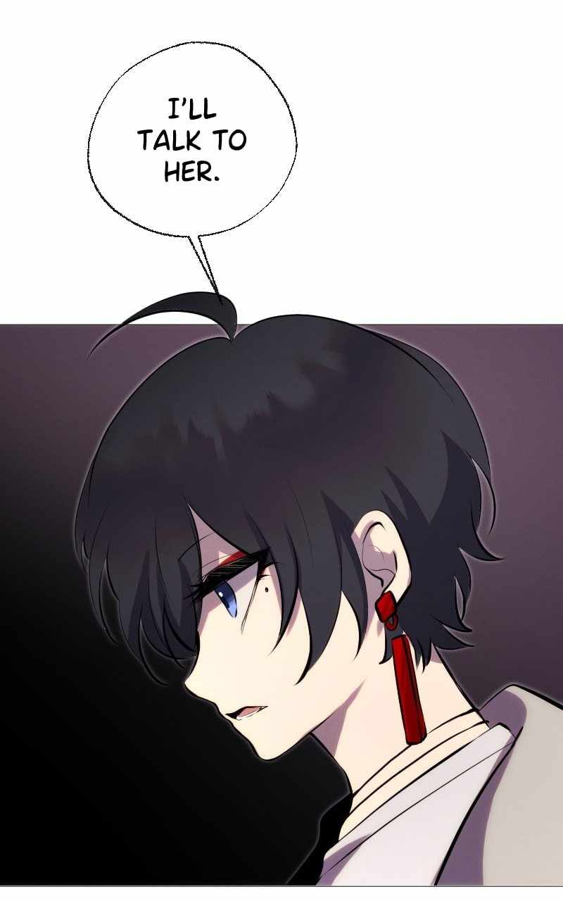 Reincarnation of the Heavenly Demon Chapter 237 - Page 31
