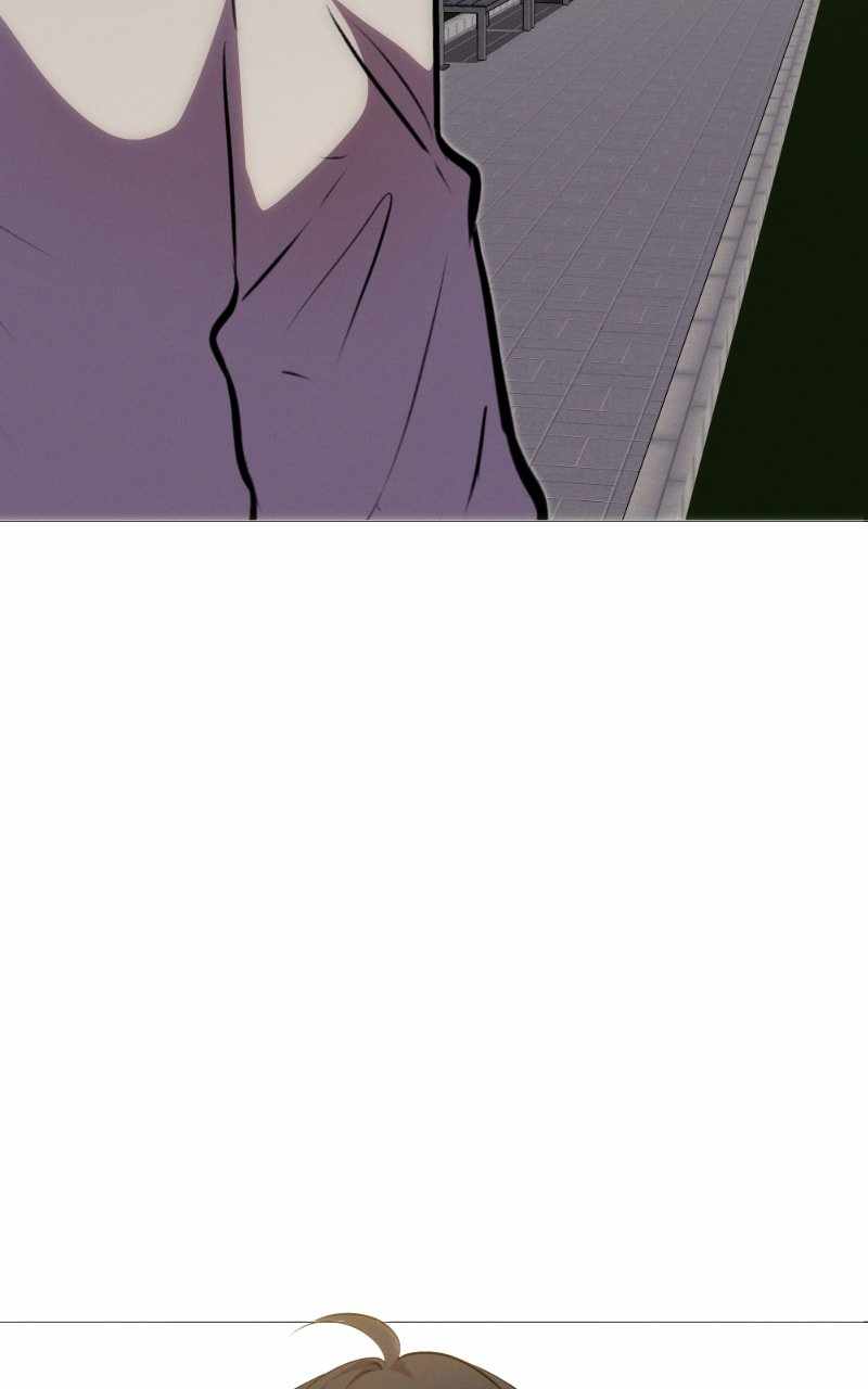 Reincarnation of the Heavenly Demon Chapter 237 - Page 75