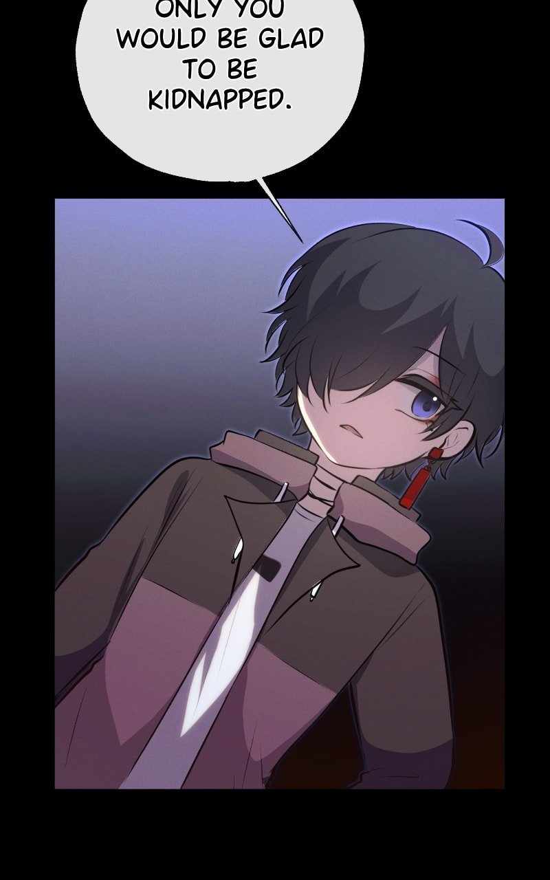 Reincarnation of the Heavenly Demon Chapter 246 - Page 77