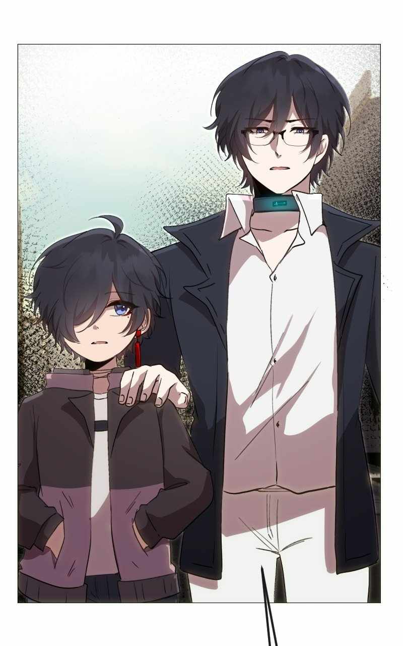 Reincarnation of the Heavenly Demon Chapter 248 - Page 87