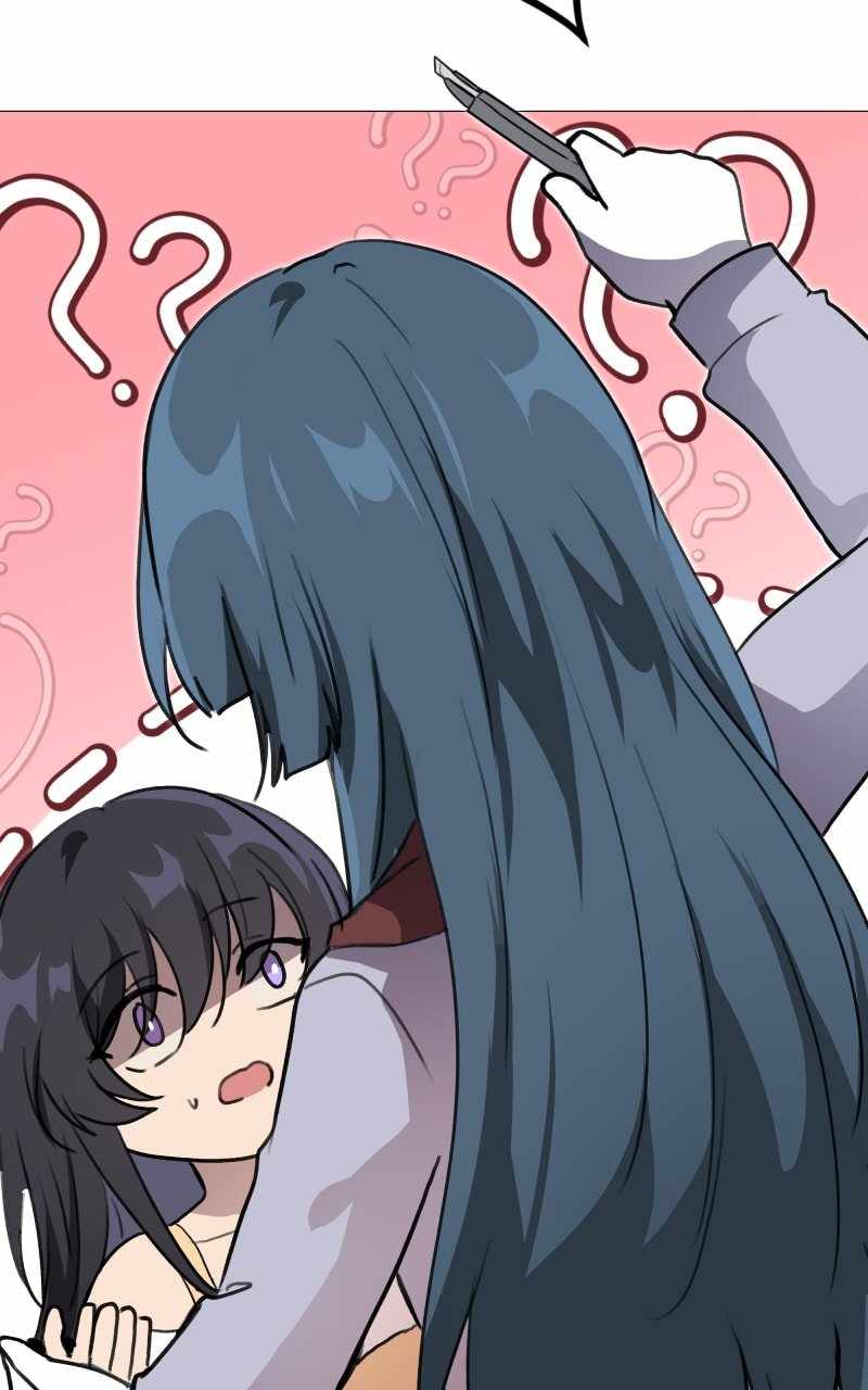 Reincarnation of the Heavenly Demon Chapter 250 - Page 69