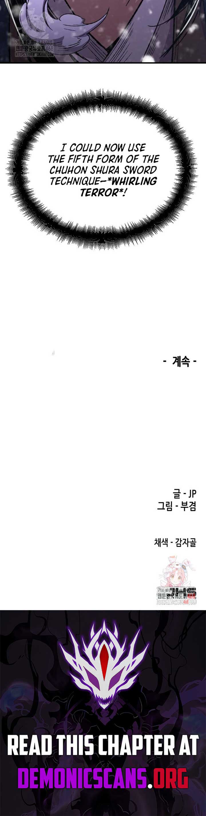 Reincarnation of the Heavenly Demon Chapter 86 - Page 16