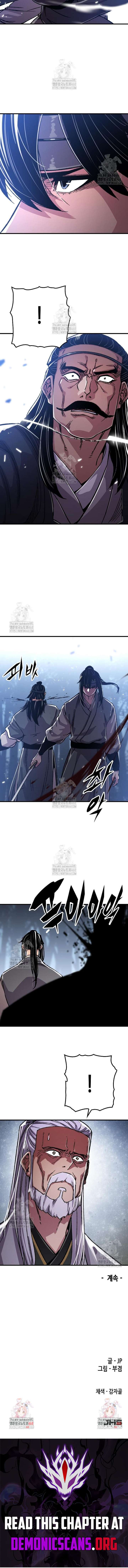 Reincarnation of the Heavenly Demon Chapter 92 - Page 16