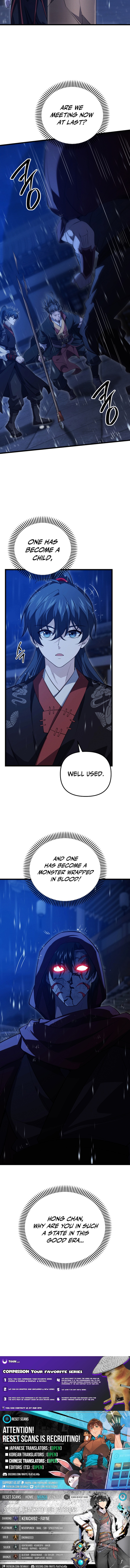 Reincarnation of the Martial God Chapter 22 - Page 11