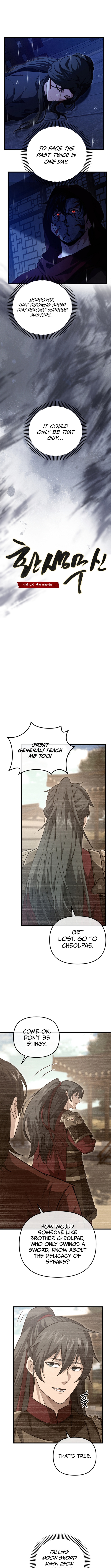 Reincarnation of the Martial God Chapter 22 - Page 8
