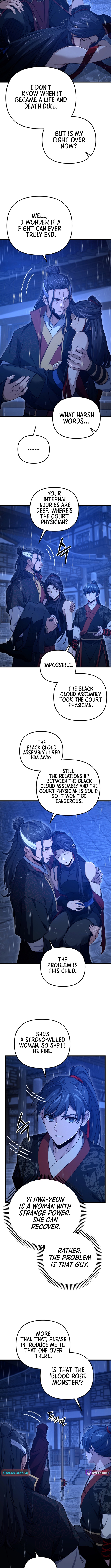 Reincarnation of the Martial God Chapter 23 - Page 1