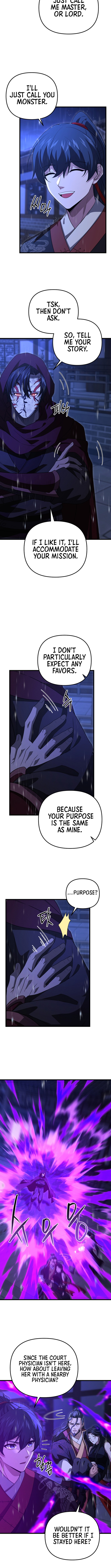 Reincarnation of the Martial God Chapter 23 - Page 7
