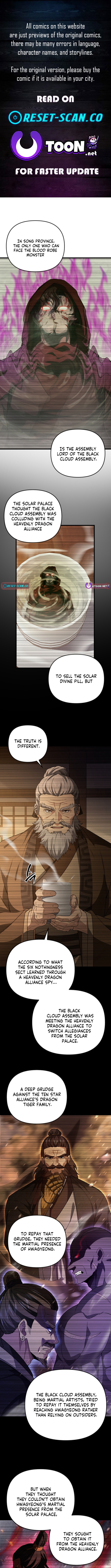Reincarnation of the Martial God Chapter 24 - Page 0