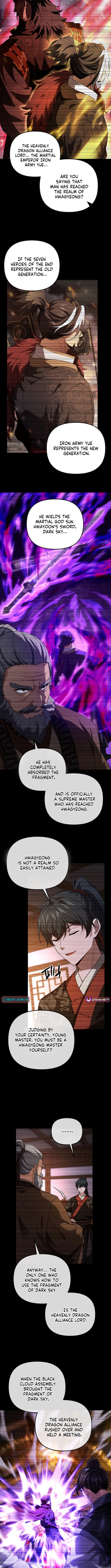 Reincarnation of the Martial God Chapter 24 - Page 1