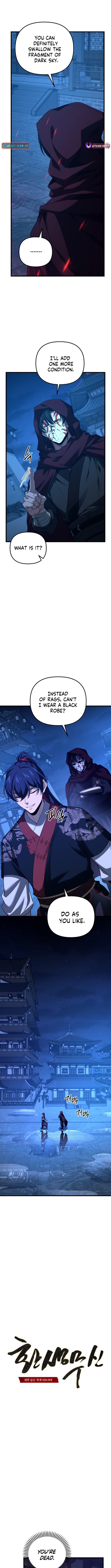 Reincarnation of the Martial God Chapter 24 - Page 8