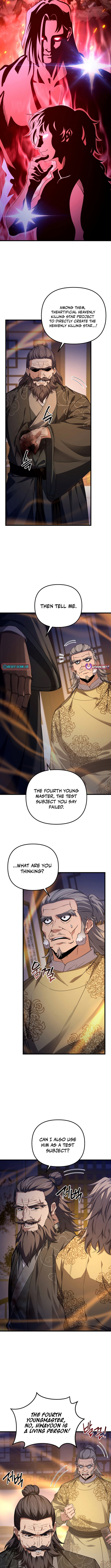 Reincarnation of the Martial God Chapter 25 - Page 4
