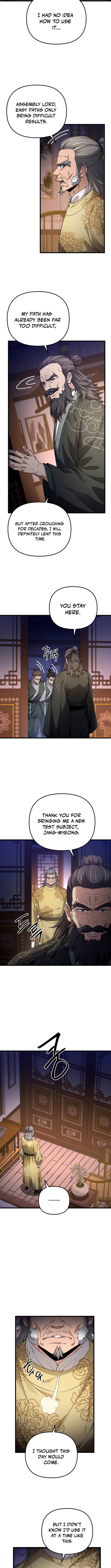 Reincarnation of the Martial God Chapter 25 - Page 6