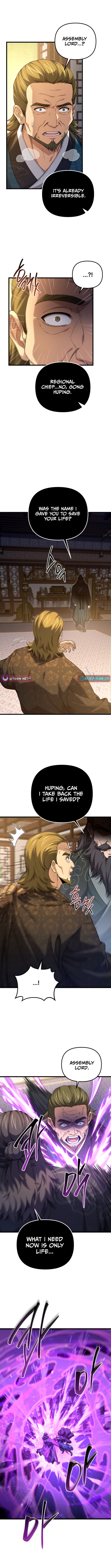 Reincarnation of the Martial God Chapter 26 - Page 10