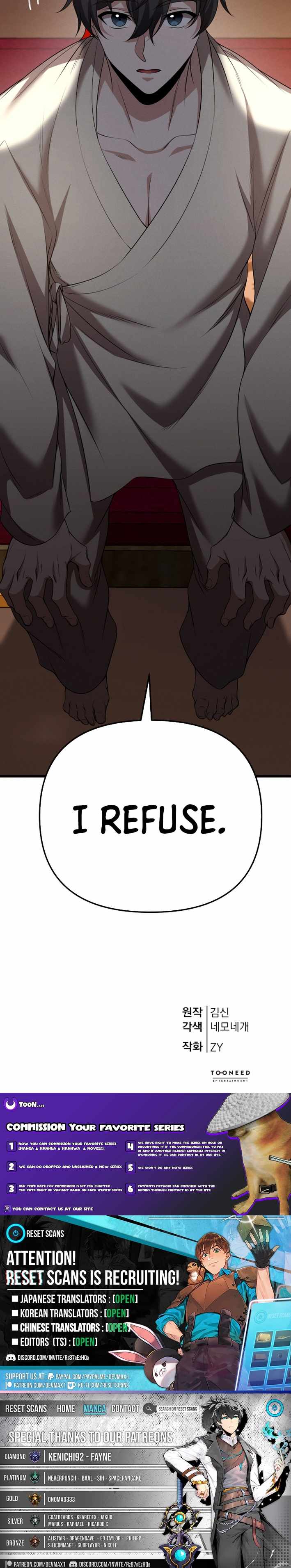 Reincarnation of the Martial God Chapter 34 - Page 14