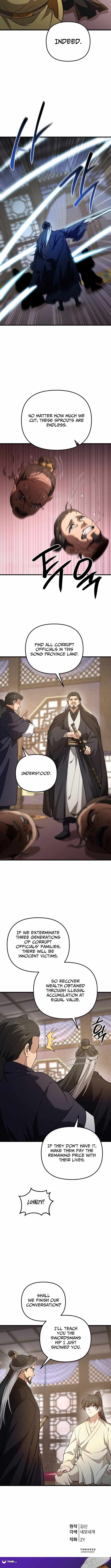 Reincarnation of the Martial God Chapter 35 - Page 13