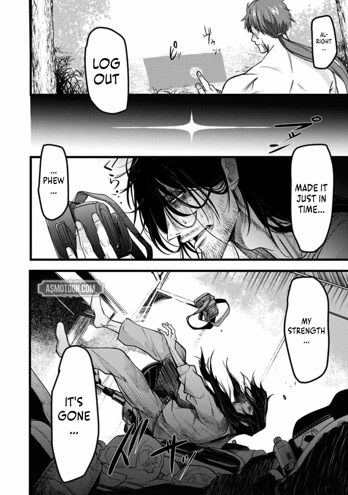 Reincarnation of the Online Game Addict ~ I Can’t Use the Overpowered Fists That Made Me the Fist King, so Now I Swing a Club for Eight Hours a Day Chapter 1 - Page 11
