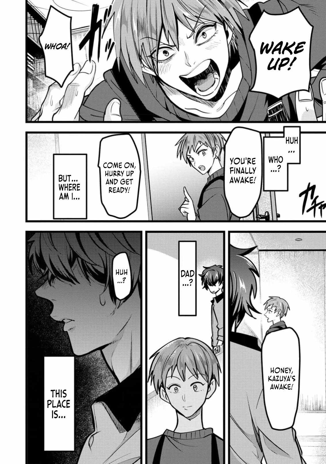 Reincarnation of the Online Game Addict ~ I Can’t Use the Overpowered Fists That Made Me the Fist King, so Now I Swing a Club for Eight Hours a Day Chapter 1 - Page 13