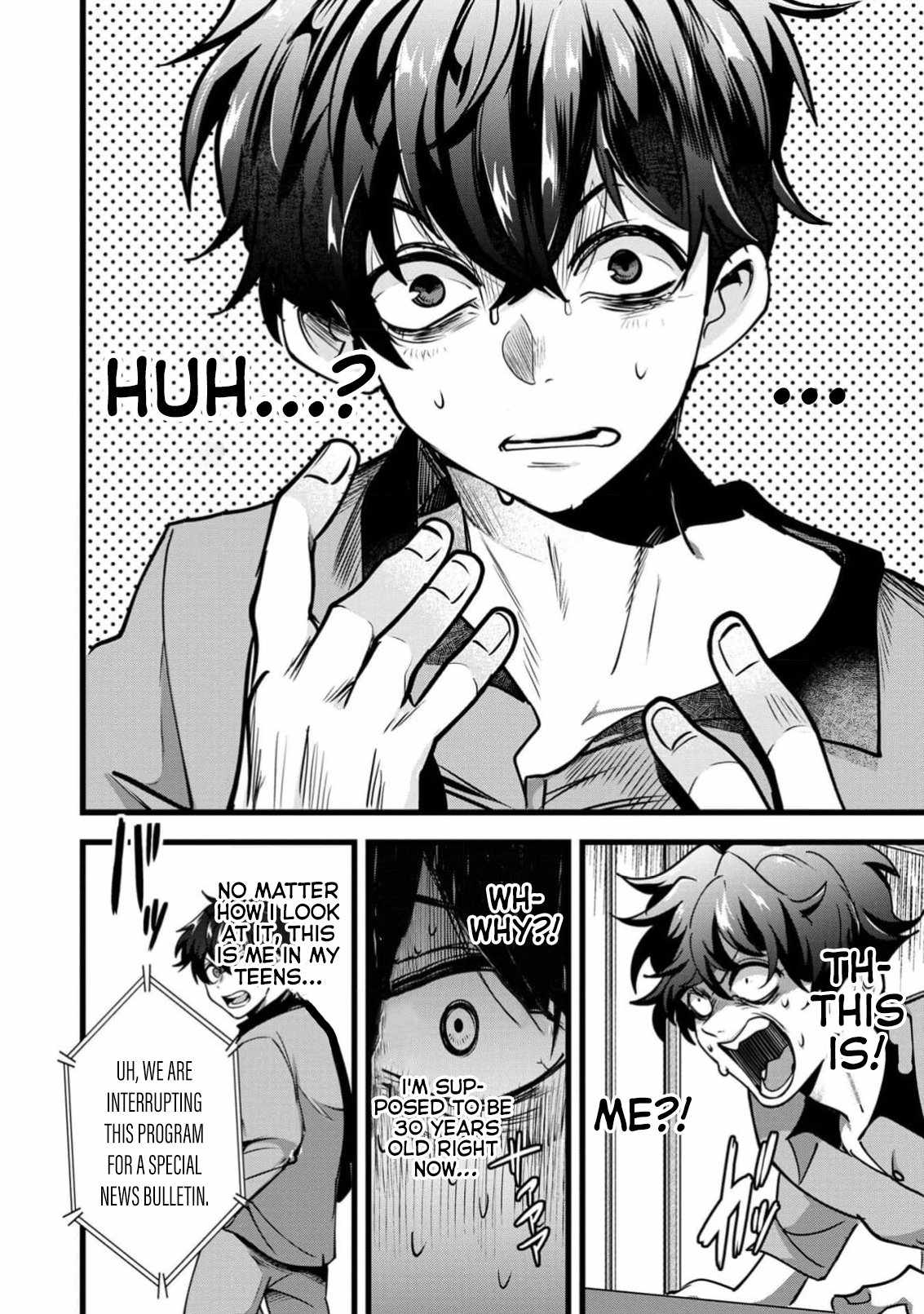 Reincarnation of the Online Game Addict ~ I Can’t Use the Overpowered Fists That Made Me the Fist King, so Now I Swing a Club for Eight Hours a Day Chapter 1 - Page 15