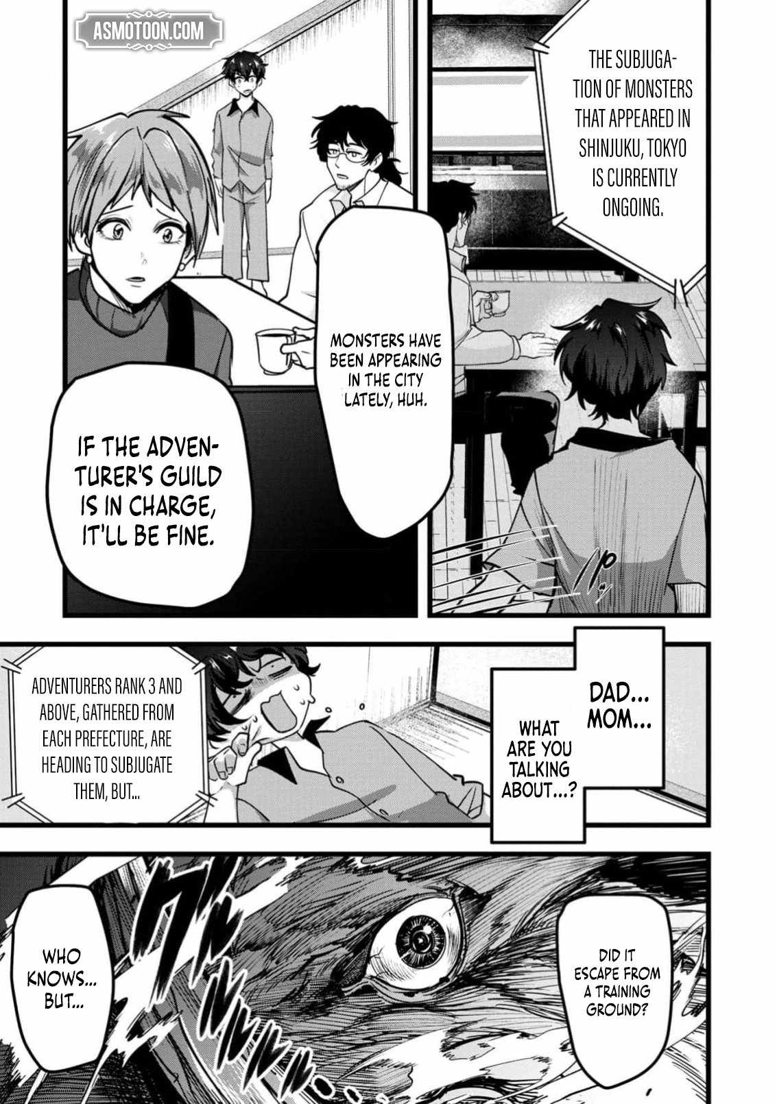 Reincarnation of the Online Game Addict ~ I Can’t Use the Overpowered Fists That Made Me the Fist King, so Now I Swing a Club for Eight Hours a Day Chapter 1 - Page 16
